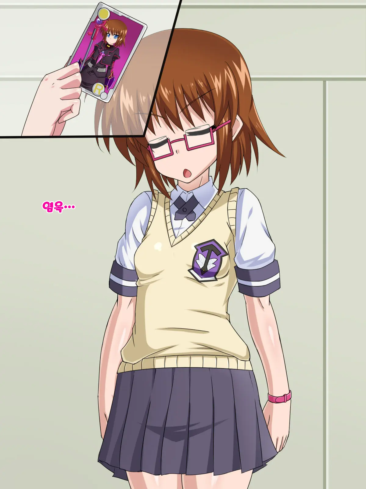 Kininatteita Onnanoko Ga, Itsunomanika Kimobuta Otoko No Ochinpo Ana Ni Tsukuri Kaerareteita... ~Yogosare Ochirutosareteiku Ou To Shinka~